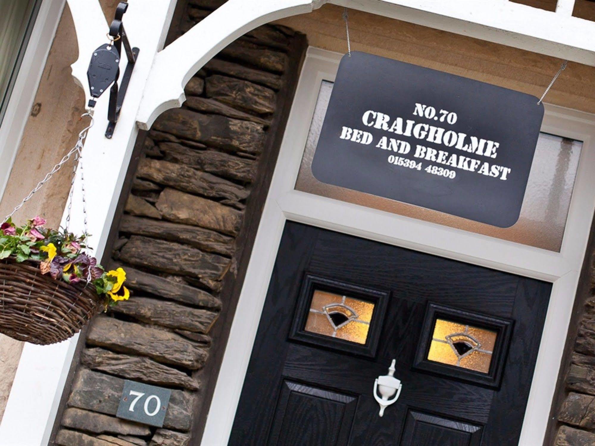 ボウネス＝オン＝ウィンダミア クレイグホーム Bed & Breakfast エクステリア 写真